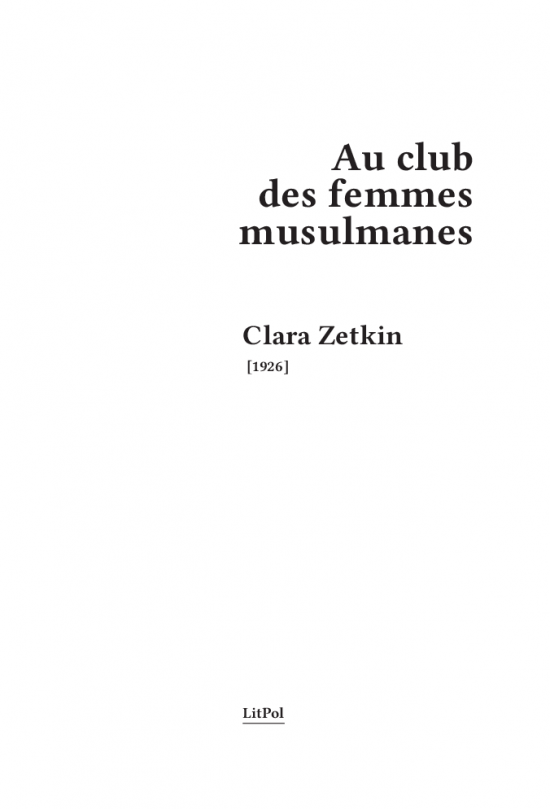 Au club des femmes musulmanes